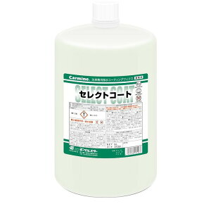 _CtN  DUR[gΉiEԋ@p C[OX^[ ZNgR[g 5L(ۃJ[gbW)x4{ 31051y|Cg10{zyz