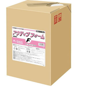 RXg팸 eЖ^ԋ@ptH[ C[OX^[ ANeButH[ 20L(^tei[) 32302y|Cg10{zyz