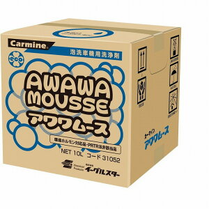 􂢐ԋ@p[X(KeeperZΉi)C[OX^[ A[X 10L(BinB) 31052y|Cg10{zyz