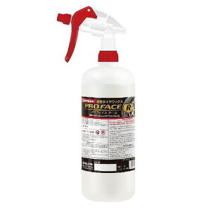 ^Cv ^CbNX C[OX^[ vtFCXR 1L(Xv[)x1{ 31108y|Cg10{z