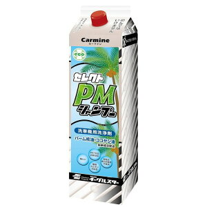 yP[X̔z _CtN  p[Vv[IIΉiEԋ@p C[OX^[ ZNgPMVv[ 2L(pbN)x8{ 31521y|Cg10{zyz