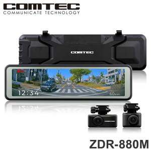 �R���e�b�N �h�����R ZDR-880M �O��2�J���� �f�W�^���C���i�[�~���[�@�\���� 64GB �h���C�u���R�[�_�[ COMTEC�y�|�C���g10�{�z�y���������z