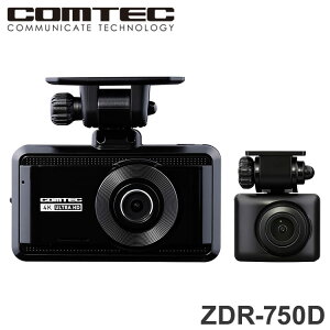 �R���e�b�N �h�����R ZDR-750D �O��2�J���� 4K+200����f STARVIS 64GB �h���C�u���R�[�_�[ COMTEC�y�|�C���g10�{�z�y���������z