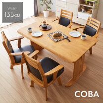 楽天市場】ダイニングテーブル 5点セット（テーブル｜インテリア・寝具 