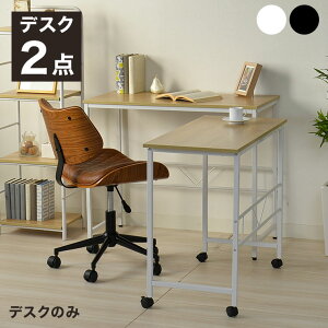 fXN 90cmE84cm 2_Zbg  PCfXN wK LX^[t X`[ k ^[uW LXg 傫 Xy[X(s)yz