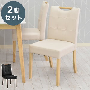 _CjO`FA 2rZbg `FA ֎q ؐ PVC 2rg rO  k AeB[N Be[W _ i`  CX `FA[ _CjO`FA[(s)y