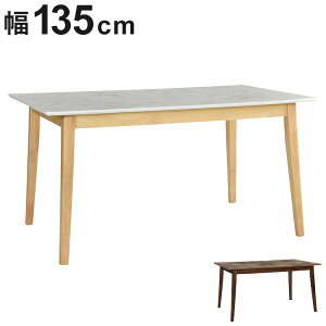 _CjOe[u 135cm e[u 4l 嗝Β VR 4l|p  rO  k AeB[N Be[W PCfXN [g [g[N _(s)yz