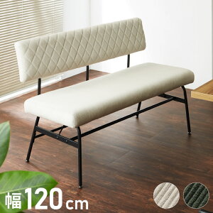 _CjOx` 120cm wt_CjOx` lp `FA x`  CX ֎q ؐx` w px` wt Hx`(s)yz