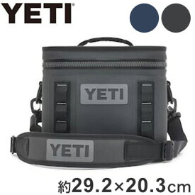 YETI イエティ クーラーボックス Hopper Flip 8 クーラーバック キャンプ 保冷 アウトドア ホッパーフリップ【送料無料】