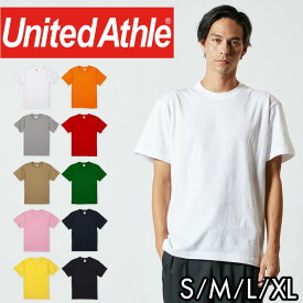 Tシャツ 無地 半袖 ユナイテッドアスレ UnitedAthle ハイクオリティーTシャツ 5.6oz 5.6オンス ティーシャツ セミコーマ糸 ユニフォーム 運動会 文化祭 ノーマル 500101【送料無料】