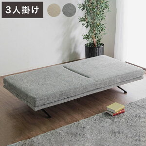 \t@xbh 3l|\t@ \t@Pi 202cm RR  _[NO[ x[W Sn 났 ӂӂ ؋r  RpNg k Ƌ CeA _ tF~j(