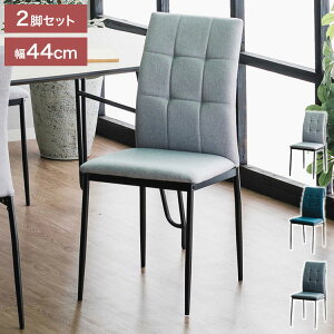 _CjO`FA 2r ʂ̍92 cm fXN rO t@ubN VF `FA[ ֎q CX H fUCi[YƋ l炵 [ 2l炵 ItBX e[N ݑΖ 