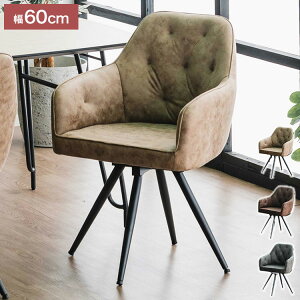 _CjO`FA rO`FA fXN`FA t@ubN VF `FA[ ֎q CX H fUCi[YƋ l炵 [ 2l炵 ItBX e[N ݑΖ  