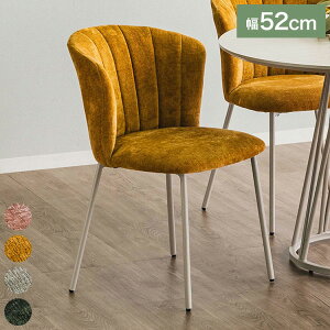 _CjO`FA rO`FA fXN R[fC t@ubN VF `FA[ ֎q CX H fUCi[YƋ l炵 [ 2l炵 ItBX e[N ݑΖ 