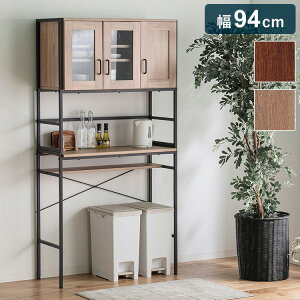 HI S~[ 94cm s40cm  k X`[ [I bN Lb`{[h Lb`[ W I[v[ Lb`Lrlbg V l炵(s)y