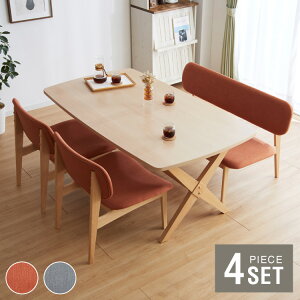 ダイニングセット 低めの人気商品 通販 価格比較 価格 Com