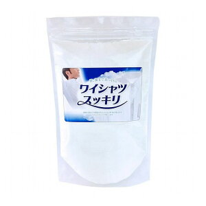 ワイシャツスッキリ 800g 洗剤 粉末洗剤 エリ ソデ 黄ばみ 黒ずみ 汗の臭い 臭い ニオイ 真っ白 シャツ Yシャツ ワキの汚れ 手首 襟首 袖 襟 首周り ポロシャツ 洗剤 粉洗剤【ポイント10倍】【