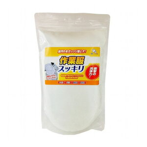 作業服スッキリ 1kg 洗剤 粉末洗剤 仕事着 作業服 作業着 油汚れ 洗剤 粉洗剤 グリス 機械油 食用油 オイル 調理服 エンジンオイル ニオイ【ポイント10倍】【送料無料】