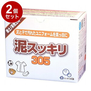 yPi2Zbgz DXbL 305 1.3kg   jtH[ 싅 C D悲 ̏L K   X|[c EFA ԓy Fypy|Cg10{zyz