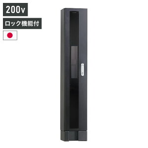 ~[X EV|[g M ubN EVp[d Pi [dP[uʔ dCԏ[d {(s)yz