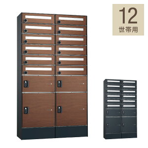 tA 12їp 90.6×163.7×32cm z|Xgjbg z{bNX Xփ|Xgt j\(s)yz