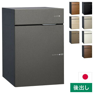 ���B�R DB 100 �|�X�g�L�� ���J�� ��o�� ��z�{�b�N�X ��ˌ��ėp ���O ��z�|�X�g �@�\�|�[�� �|�X�g �X�֎� ���j�\��(����s��)�y���������z