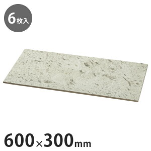 ユニソン ワズタイル とわだ 600×300 (6枚入) とわだ 建築金物 建材 住宅設備 内装資材 タイル DIY 庭 お花 可愛い 北欧 ガーデンファニチャー(代引不可)【送料無料】