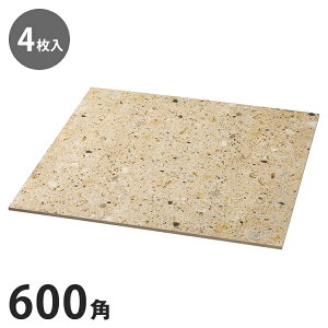 j\ Y^C  600p (4)  z  Zݔ  ^C DIY z    k K[ft@j`[(s)yz