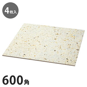 j\ Y^C  600p (4)  z  Zݔ  ^C z DIY    k K[ft@j`[(s)yz