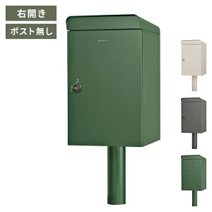 z{bNX EJ PCg2 |Xg j\ z120TCY |Xgt Vv ˌpz{bNX OOo X^h^Cv XeX UNISON Kate j\(s)yz