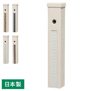 t@~Ge X^h 1 |bg EH[^[X^h   ||bg S K[fp  |bg K[fjO (s)yz