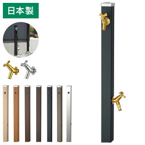  Spre XvX^h ֌2Zbg Edl 3J[  ⏕֌ z[Xp K[fp  VC|bg K[f K[fjO GNXeA DIY(s)yz