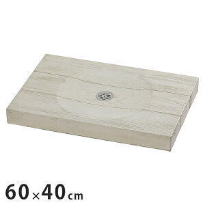 ユニソン シダーパン グレー 水受け 立水栓 水受け ガーデニング 庭まわり 屋外 蛇口 水回り 外 水道 おしゃれ 庭 玄関 可愛い 設備 ガーデンファニチャー 水まわり 散水 潅水(代引不可)【送