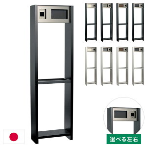 �R���f�B�A���b�NII �C���^�[�z�� �� �p�l�� �K���X�T�C�� ���� ��p�G�N�X�e���A �K�[�f�� �K�[�f�j���O ��z�{�b�N�X �X�փ|�X�g �|�X�g �R���f�B�A �C���^�[�z���J�o�[(����s��)�y����