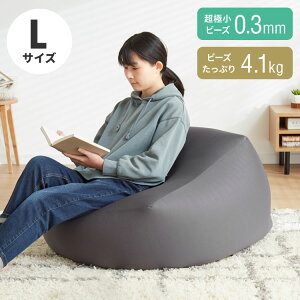 r[YNbV{ 65×65×43cm k[h^Cv LTCY ɏr[Y ւɂ VOC 傫 k }CNr[YNbV g \t@ tA\t@yz