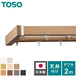 J[e[ _u 2m TOSO Vt g[\[ K[gXNGA MLbv uPbgt it ؖڒ  k _ [ i` J[e[ V(s