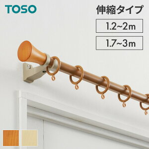 J[e[ VO 1.2`2.0m 1.7`3.0m Lk[ g[\[ TOSO ~fBI ؖڃi` Oi[ [  k (s)yz