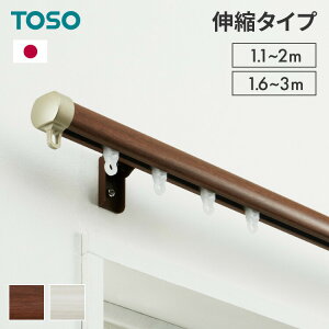 J[e[ VO Lk 1.1`2.0m 1.6`3.0m TOSO g[\[ lA É J[e[ ʕt Vt J[e[  ؖڃzCg ؖڃuE(s)yz