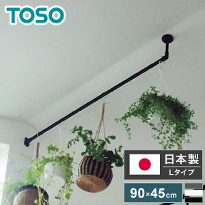 nMOo[ H-1 VtL^CvZbg 90cm×45cm nK[pCv nK[bN ACA nK[o[ EH[nK[  nK[ CeA(s)yz