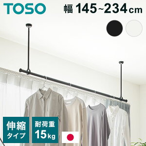 h[o[ LB-1Zbg {̃o[ 145~234cm ݂|[ 25cm 45cm 60cm TOSO g[\[ {   nK[bN Vt Lk nK[pCv mN Vv (s