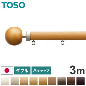 TOSO ʕt J[e[ _u 3m g[\[ K[gv ALbv ؖڒ uPbgt it  k _ [ i` J[e[ V(s)