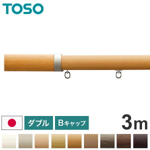 TOSO ʕt J[e[ _u 3m g[\[ K[gv BLbv ؖڒ uPbgt it  k _ [ i` J[e[ V(s)