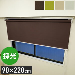 TOSO g[\[ [XN[ ̌ 90×220cm Vv n  k ՔM tȒP  ډB Ԏd؂ [J[e [uCh J[e EHbVu(s)y
