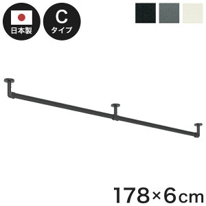 nMOo[H-3 VtC^CvZbg 178×6cm TOSO { nK[pCv g[\[ [ EH[NCN[[bg t@~N A~ t diy m[ nK[bN (s