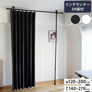 ςJ[e[ Oi[30t 120~200cm J[e|[ ˂_ Ԏd؂  [ rO Q  V l炵 TOSO g[\[ Naivis iCrX(s)