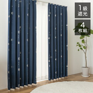 1Ռ J[e 4Zbg 100 135 178 200 lCr[ UVJbg O ɂ ~[[X fM ۉ ȃGl GR ߓd J[e  k 킢(s)yz