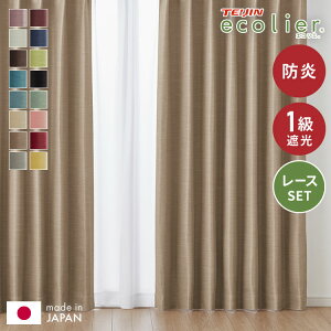 J[e 4Zbg 2Zbg 1ՌJ[e [XJ[et { h ^bZt 100 150 200cm @\ _j ԕ΍ ՔM ۉ ߓd ȃGl 4g 2g(s)yz