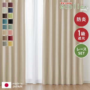 J[e 4Zbg 2Zbg 1ՌJ[e [XJ[et { h ^bZt 100 150 200cm ՔM ۉ ߓd ȃGl 4g 2g(s)yz