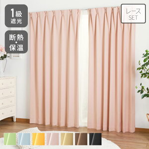 1ՌJ[e 4Zbg 2Zbg 100 150 8TCY J[e [XJ[et Ռ ՔM UVJbg ~[[XJ[e O ۉ ߓd ȃGl g[ Ց vCoV[ h