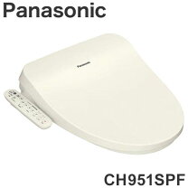 楽天市場】ch921spf 便座の通販